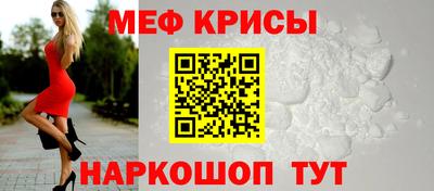 ALPHA-PVP Апшеронск