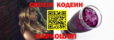 метадон Апрелевка