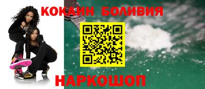 метадон Апрелевка