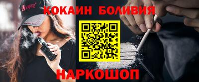 метадон Апрелевка