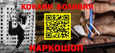 сатива Апрелевка