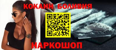 метадон Апрелевка