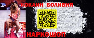 метадон Апрелевка