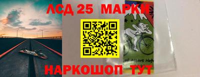 метадон Апрелевка