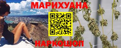 мефедрон Аргун