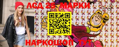 ALPHA-PVP Апшеронск