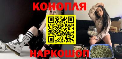 сатива Апрелевка