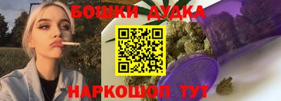 ALPHA-PVP Апшеронск