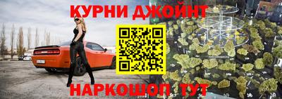 дмт Балахна