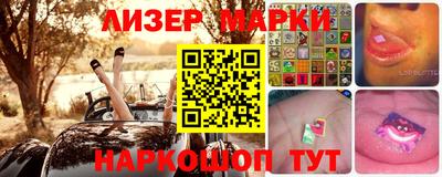 метадон Апрелевка