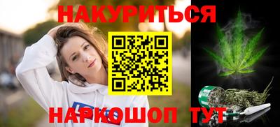 метадон Апрелевка