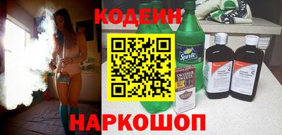 ALPHA-PVP Апшеронск