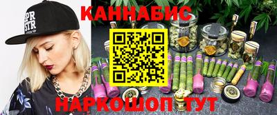 ALPHA-PVP Апшеронск