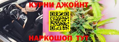 ALPHA-PVP Апшеронск