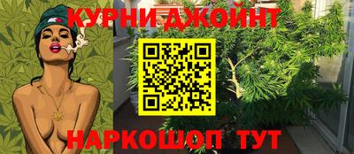 мефедрон Аргун