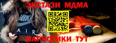 метадон Апрелевка