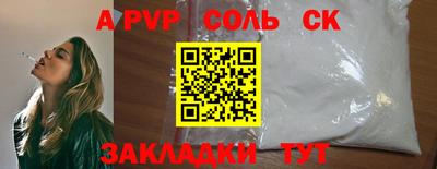 метадон Апрелевка