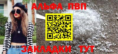 метадон Апрелевка