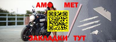 метадон Апрелевка