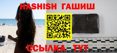 метадон Апрелевка