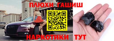 метадон Апрелевка