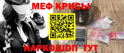 метадон Апрелевка