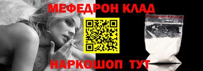 сатива Апрелевка