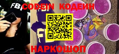 метадон Апрелевка