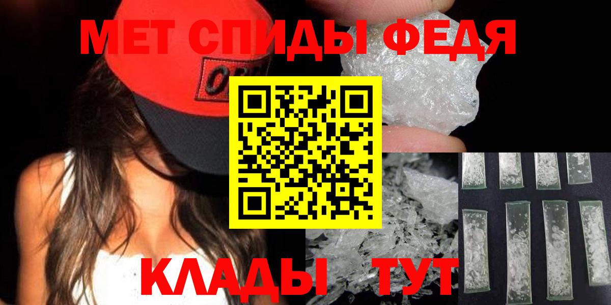 Артём  Первитин витя  Вход с VPN 